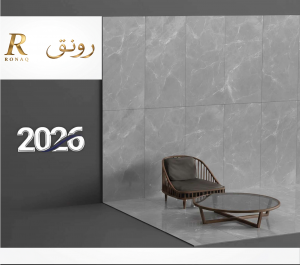 كاتلوك سيراميك 2026 compressed (1).pdf